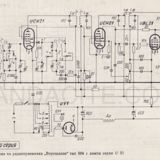Схема на радиоприемник Ворошилов 504